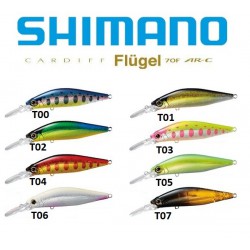 SHIMANO Cardiff Flügel Flat 70 70mm (5g)