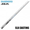 SHIMANO SLX CASTING 2,08м 7-21гр (1 секц.)