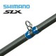 SHIMANO SLX CASTING 2,08м 7-15гр (1 секц.)