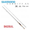 Спиннинг SHIMANO CARDIFF AX S62SUL (1,88м/0,5-4,5гр)