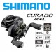 SHIMANO CURADO MGL 151