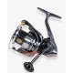 SHIMANO TWIN POWER C2000S (2024)