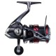 SHIMANO SEPHIA XR C3000S