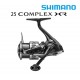 SHIMANO 25 COMPLEX XR C2500