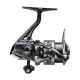 SHIMANO 25 COMPLEX XR C2500