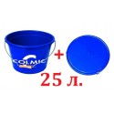 Ведро 25л + крышка COLMIC