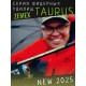 Фидер ZEMEX TAURUS 
