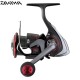 Катушка DAIWA 25 TDM 
