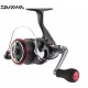 Катушка DAIWA 25 TDM 