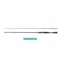 SHIMANO 26 ZODIAS CASTING 2,18м 10-30г