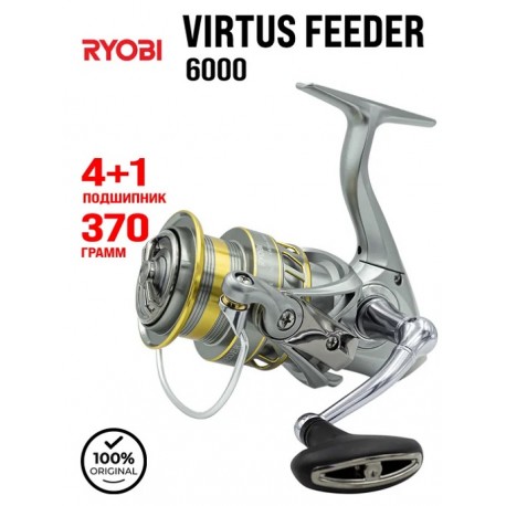 Катушка RYOBI VIRTUS FEEDER 