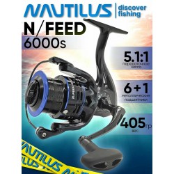 Катушка NAUTILUS N/FEED 6000S