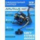 NAUTILUS GREY FEEDER 6000S