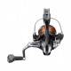 SHIMANO NEXAVE FJ (2026)
