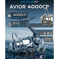 NAUTILUS AVIOR 
