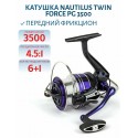 NAUTILUS TWIN FORCE PG 3500
