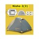  Палатка TRAMP NISHE 2