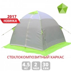 Палатка LOTOS 2C