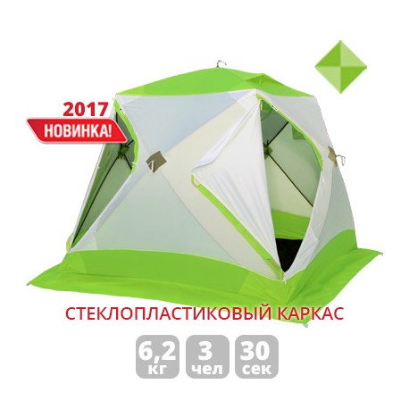 Палатка ЛОТОС КУБ КЛАССИК С9 (МОДЕЛЬ 2017г)