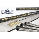 Ручка для подсака Волжанка Pro Sport Top Handl 4м (3 секции) 