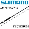 Спиннинг SHIMANO TECHNIUM AX 6'5"M (7-35гр)