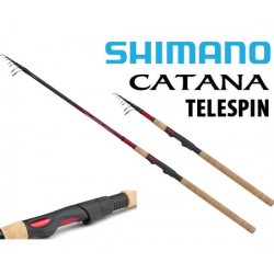 Спиннинг SHIMANO CATANA EX TELESPIN 270MH (14-40гр)