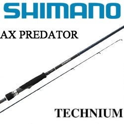 Спиннинг SHIMANO TECHNIUM AX 6'6"L (3-14гр)
