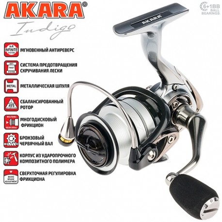 Катушка AKARA BLACK SHADOW 2000